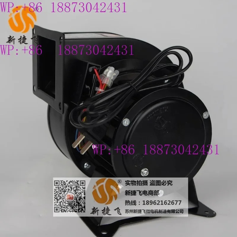 130FLJ2-2N 130FLJ3-2N 원심 팬