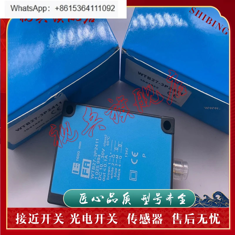 신규 센서 WTB27-3P2483 WTB27-3N2483