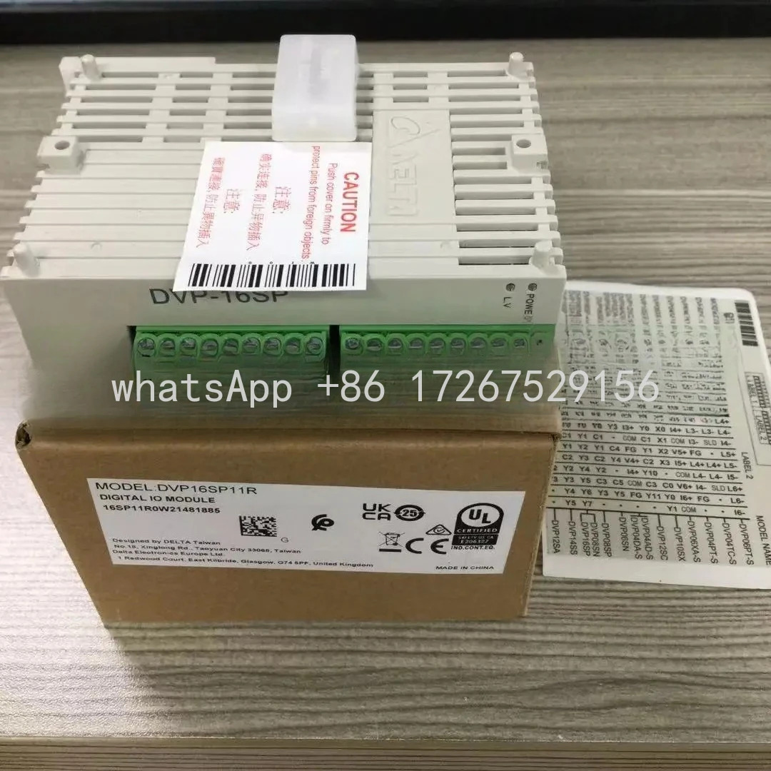 확장 모듈 DVP16SP11R TX