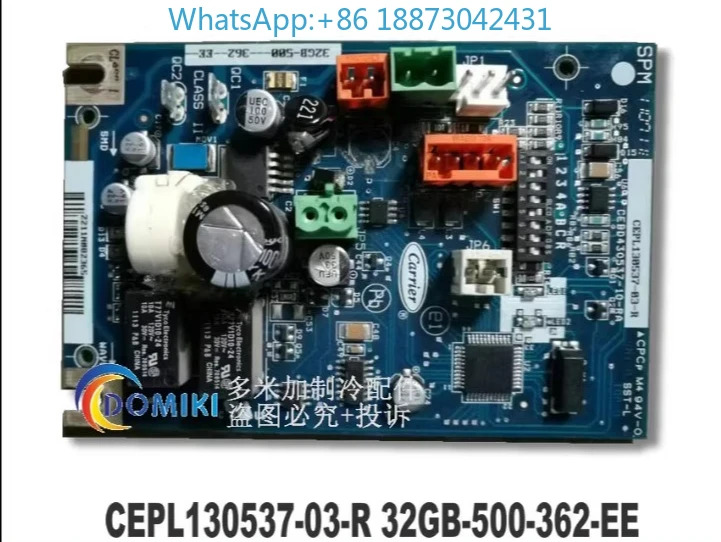 Carrier 스크류 압축기 32GB500362EE CEPL130537SPM 보호 모듈