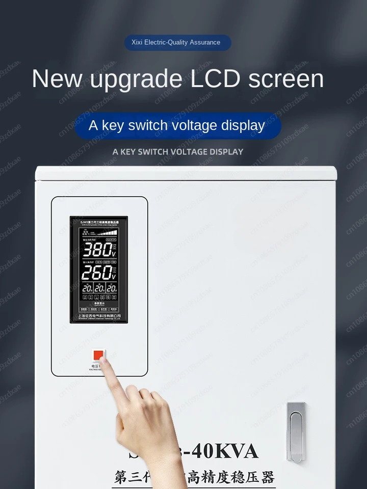 전압 조정기 3상전원공급장치 고전력산업15 kW 20 kw 30 50 60 80kw 380v