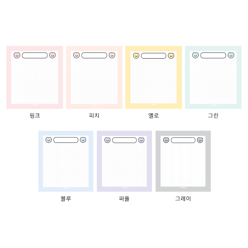 치이즈샵 떡메모지 소떡메 피식 모눈 100매 캐릭터 예쁜 공시생 메모지 그리드 메모장 미니 이미지 7
