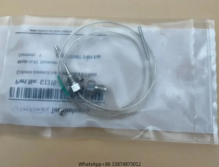 애질런트 파이프라1315-87311 미개봉 신
