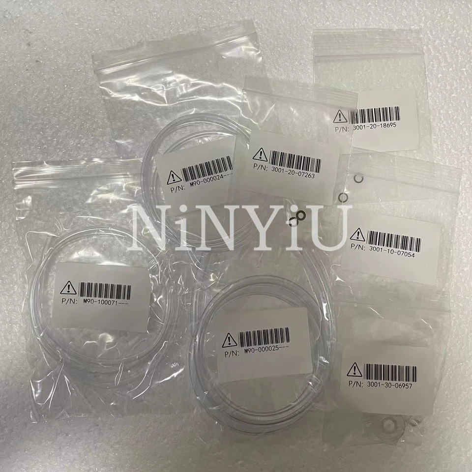 Mindray BC3000 플러스 패키지