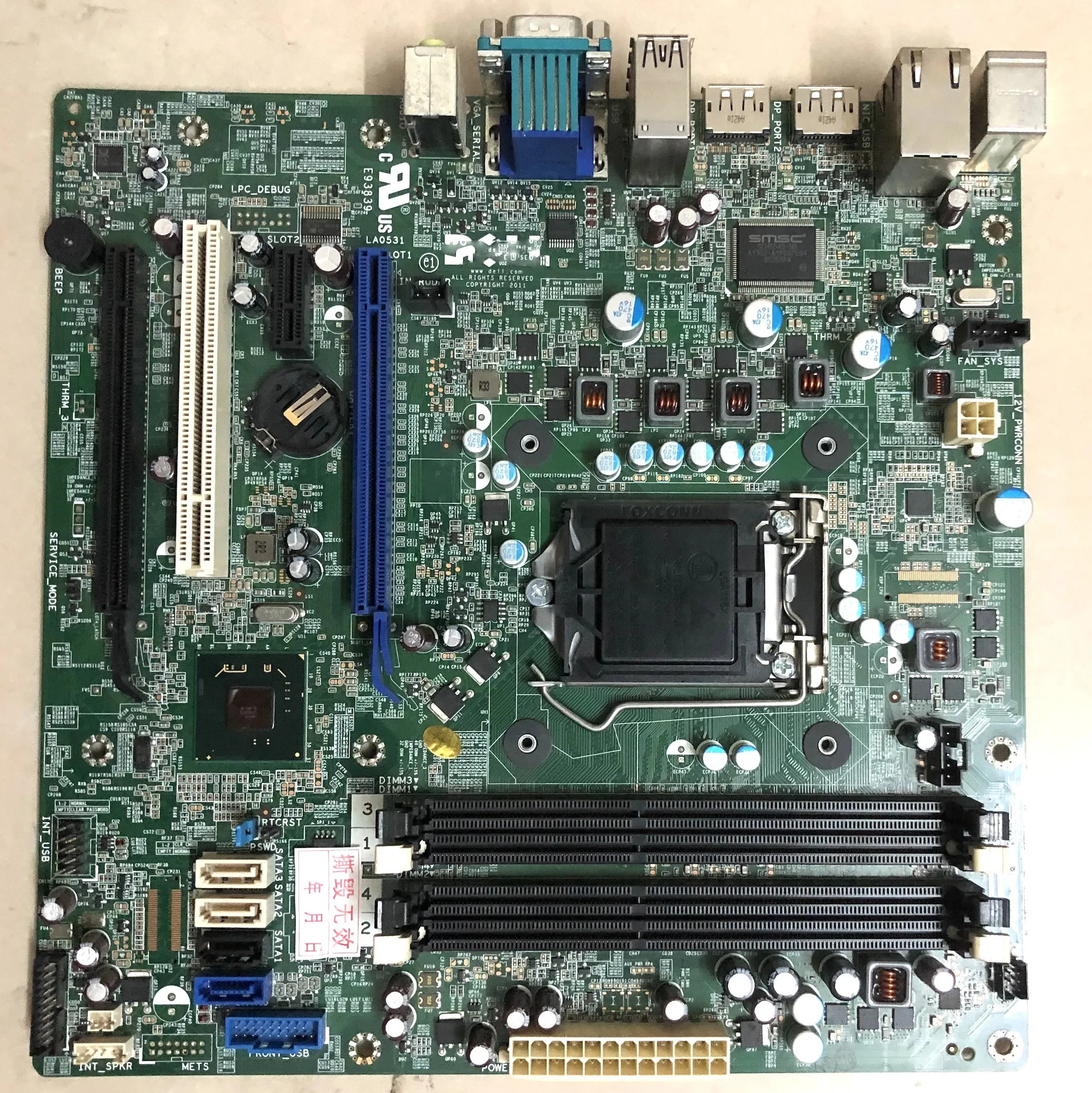 DELL 7010 마더보드 9010 메인보드완전 작동 리퍼