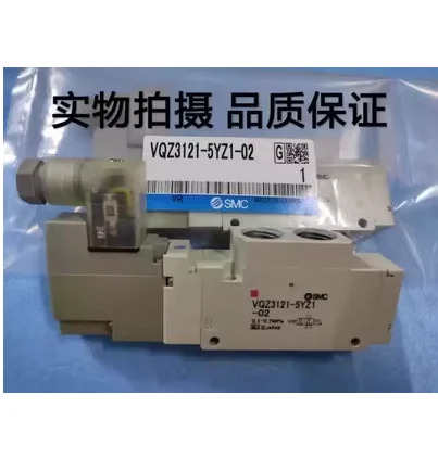 SMC 솔레노이드 밸브 VQZ312R-5GB1-02 VQZ312R-5MO1-C6 VQZ332R-5LO-C6 VQZ3121B-5YZ1 -02F