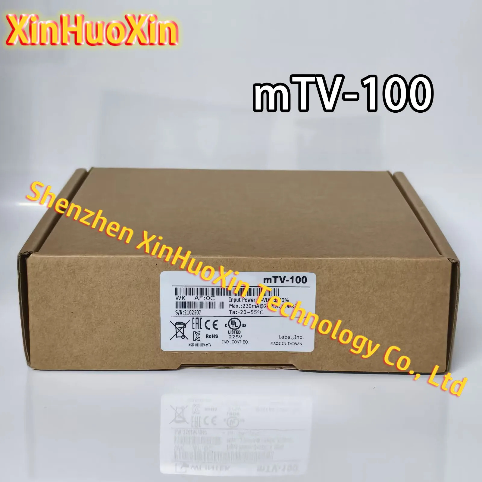 오리지널 MTV-100