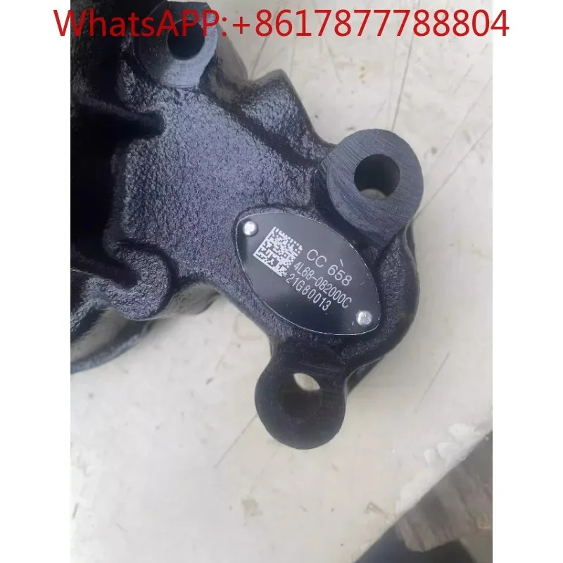 엔진 냉각수 펌프 4L68-082000C