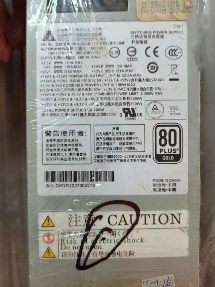 델타 1U 전원공급장치DPS-400AB-12F DPS-400AB-20A DPS-400AB-12A 400W