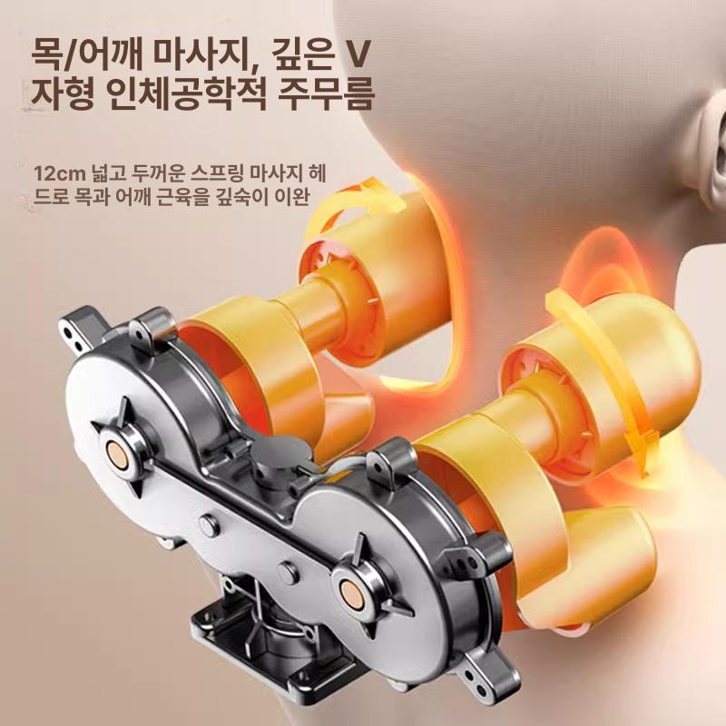 안마의자 쿠션 좌식 허리 승모근 지압 전기 온열 마사지기 가정용 - 상세 이미지 4