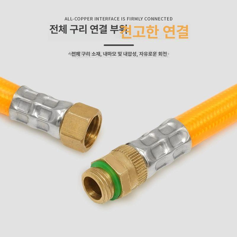 고압 호스 유압 조인트 농업용 농약 압력 클램프 커넥터 부속품 에어릴 슬리브 - 상세 이미지 3
