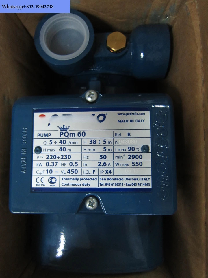 고압 순환 워터 펌프 오일 220V 380V PQ60 PQM60