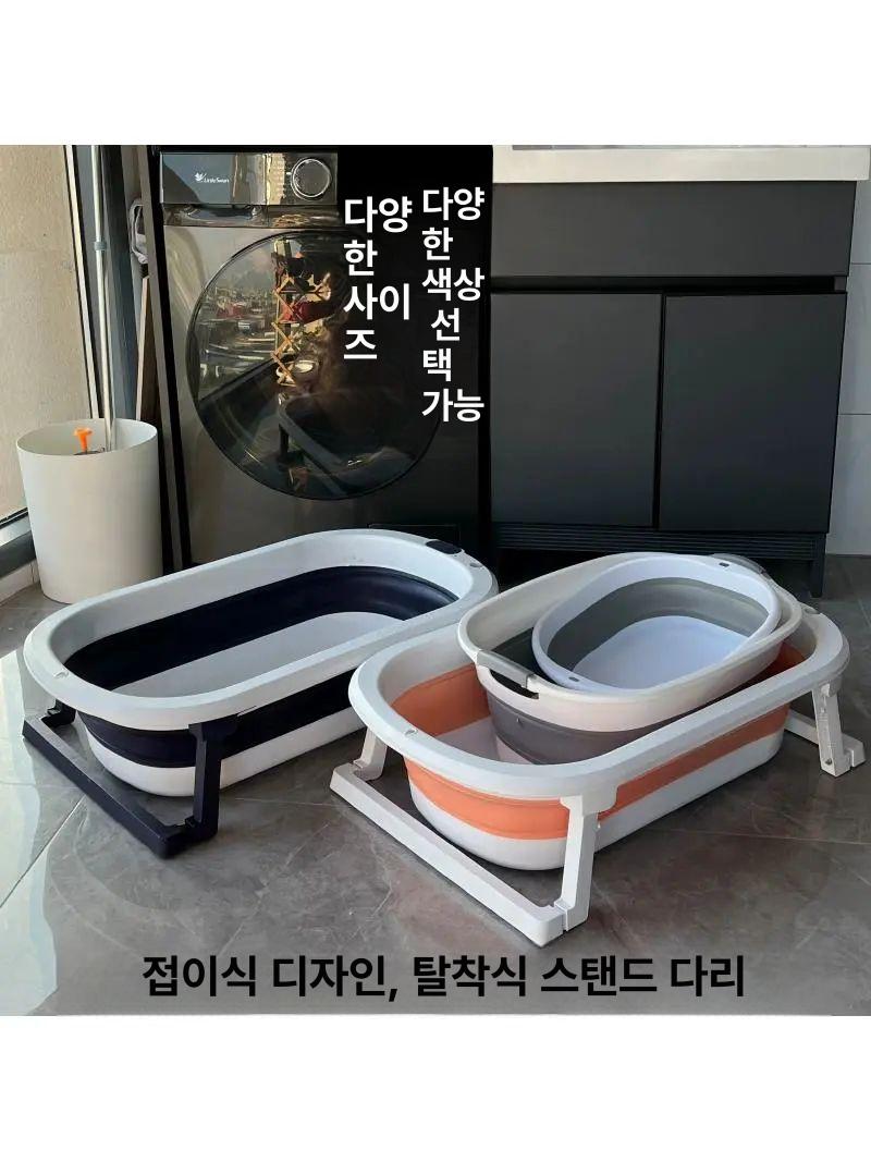 접이식 목욕 간이욕조 휴대용욕조 가정용 반신욕기 이동욕조 홈 어른용 원형 튜브 - 상세 이미지 4