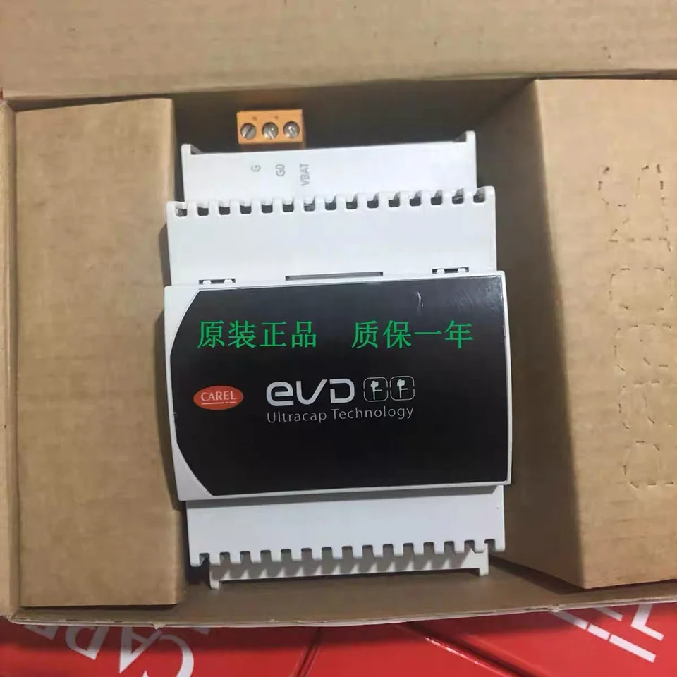 이탈리아 CARLE 전확장 밸브 드라이버 EVD0000T50 EVD0000UC0 EVD0000200