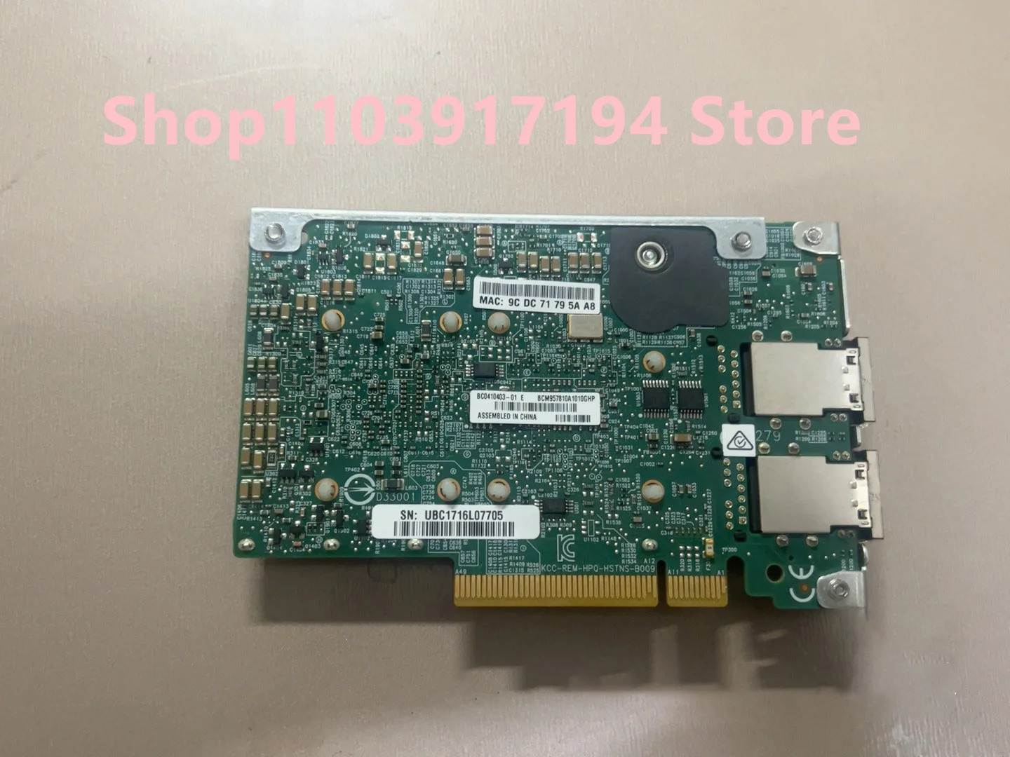 hp호환경우 700759 -B21 700757 -001 701534 533FLR-T 10GB 10기가비트 네트워크 카드