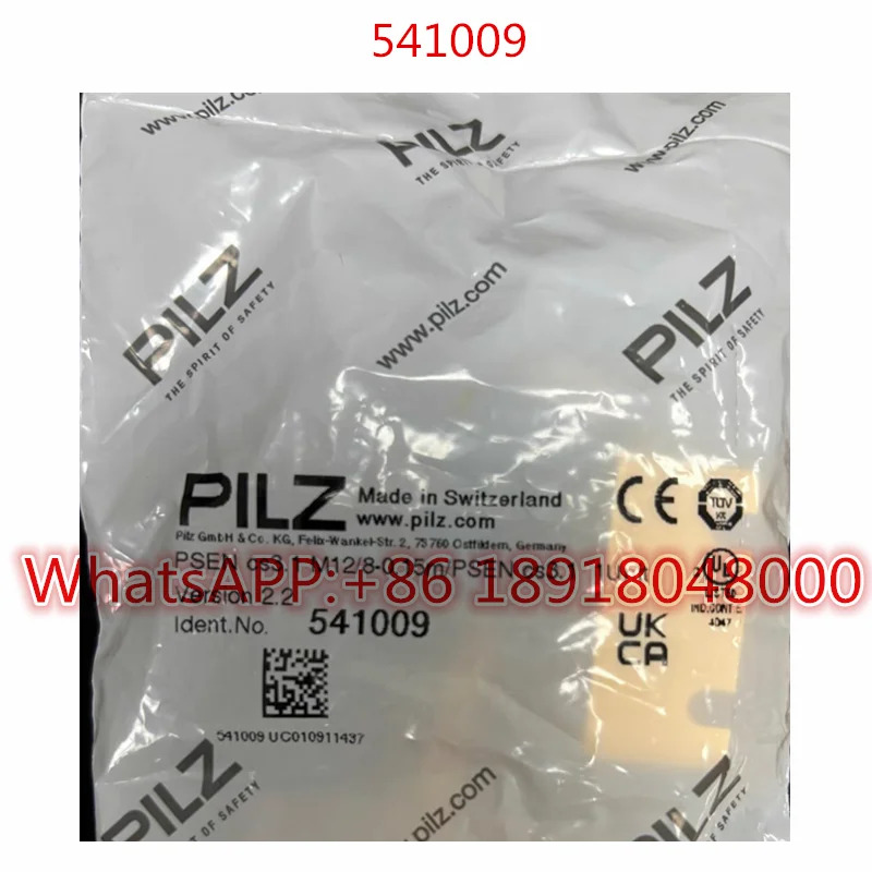 541009 541059 541080 오리지널 신