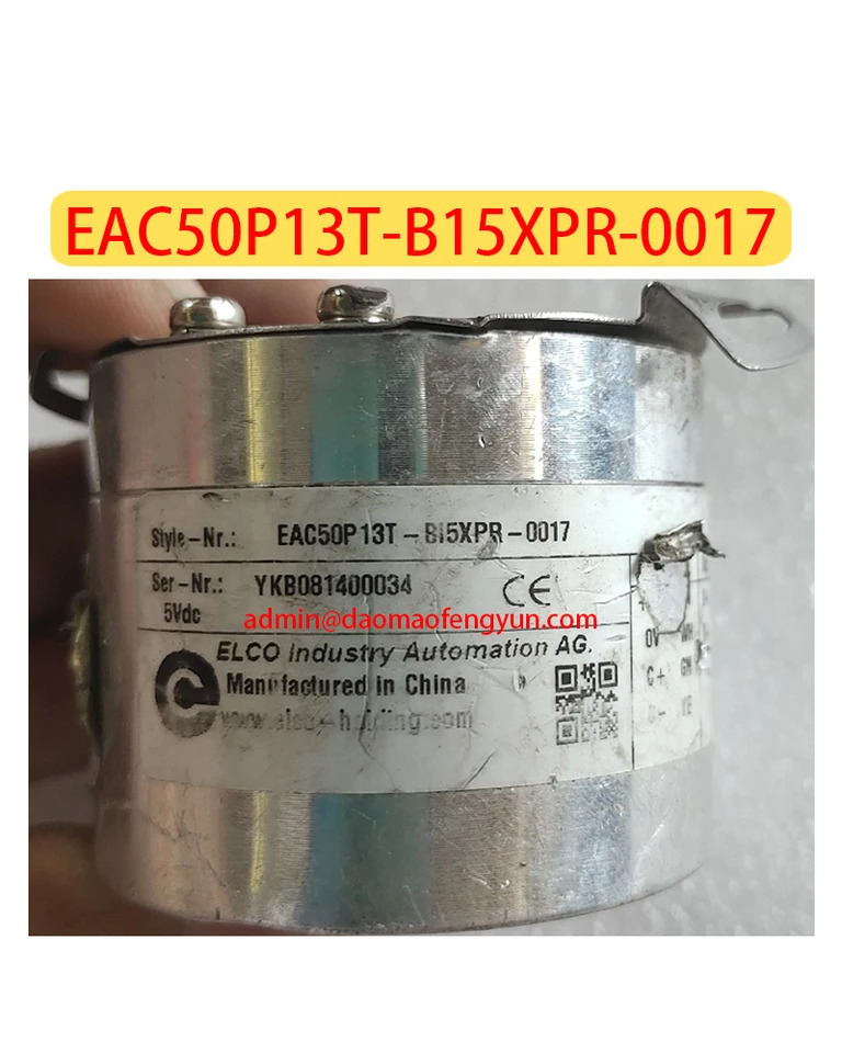 EAC50P13T-B15XPR-0017 리퍼 인코더 EAC50P13T B15XPR 0017
