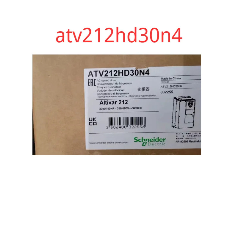 atv212hd30n4 원본