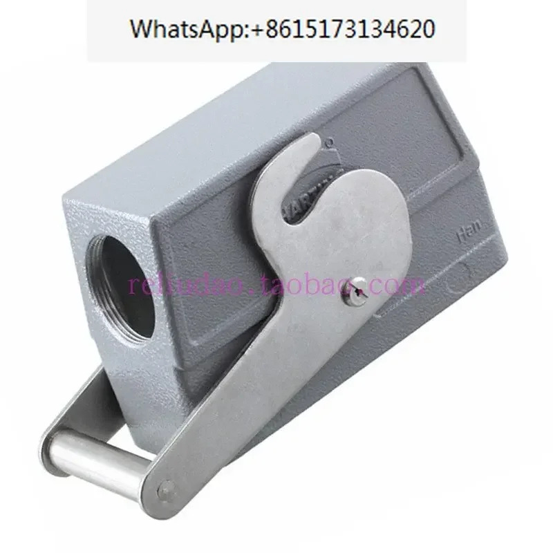 HARTING 두 귀 하부 쉘 HAN-24B-HBM 커넥터 오리지널 베이스 09300240381