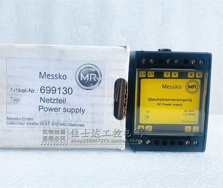 MESSKO 스위칭 전원공급장치 NETZTEIL 포장 오리지널 MR PSLC242