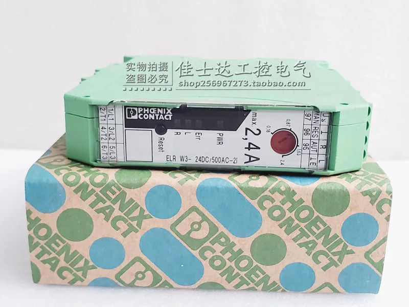 2297031 피닉스 모터 스타터 ELR W3-24DC 500AC-2I 포장
