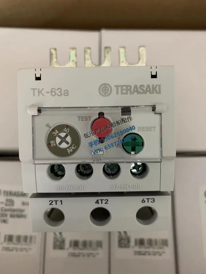 TERASAKI 일본 테라자키 접촉기 TK-63a 선박28-40A 신