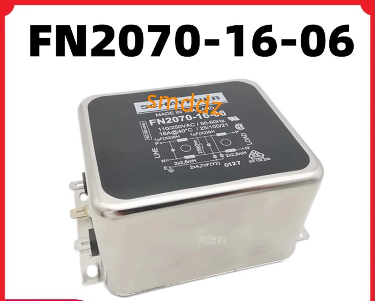 전원 필터 FN2070-16-06 16A FN2070-25-08 25A  FN2070-36-08 36A FN2070B-10-06 10A