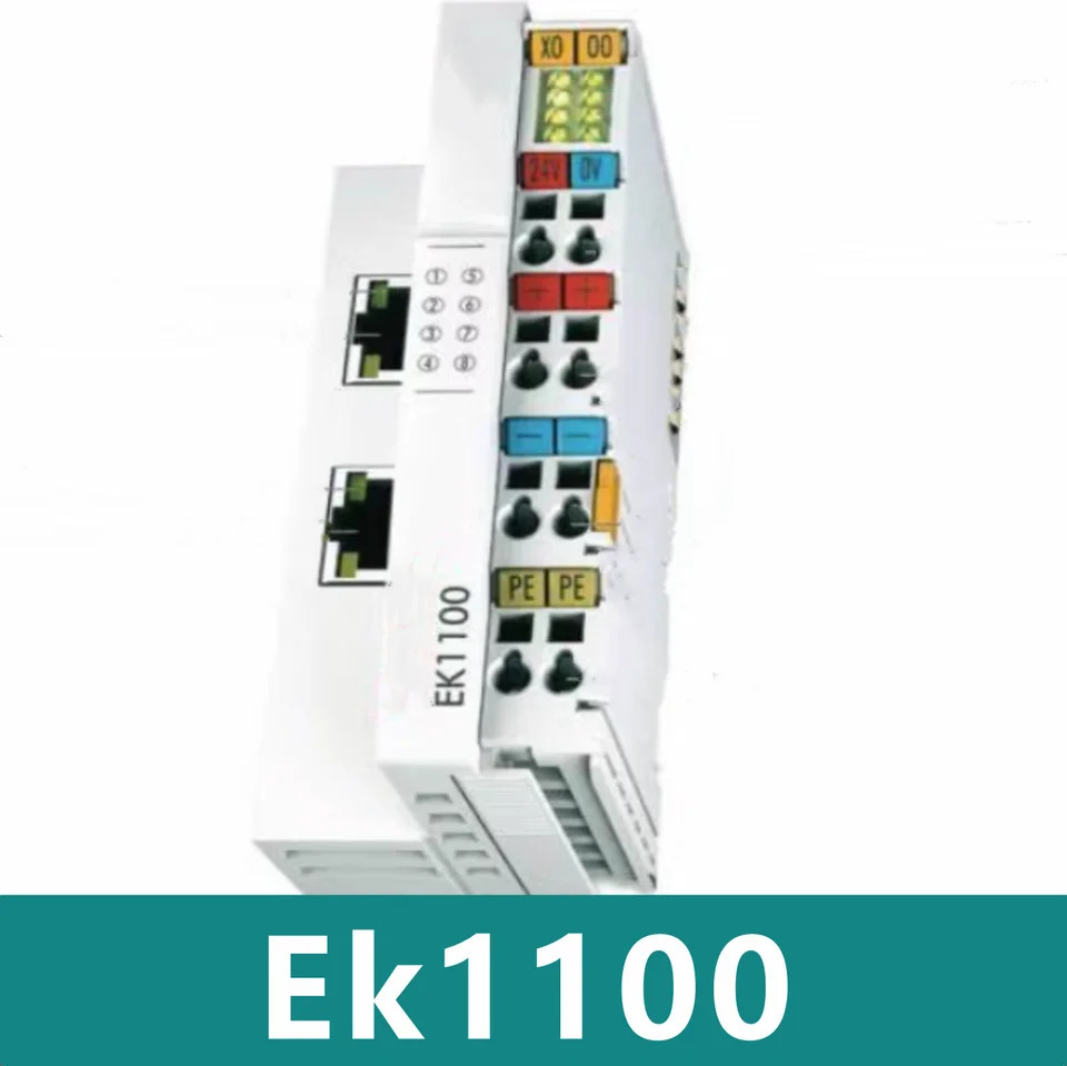 EK1100 모듈 신