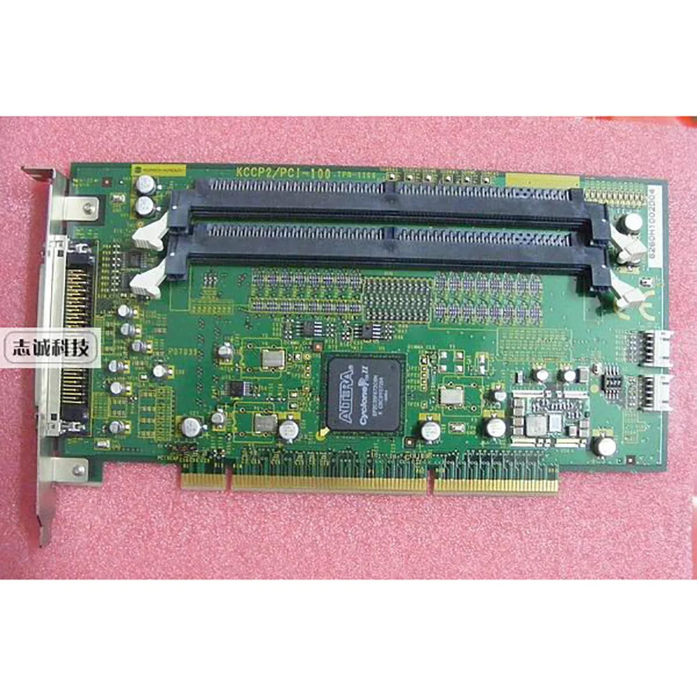 KONICA MINOLTA KCCP2/PCI-100 TPB-1166 인쇄 프로 카드