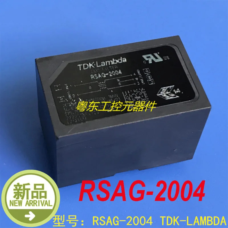 TDK-LAMBDA RSAG-2004 신