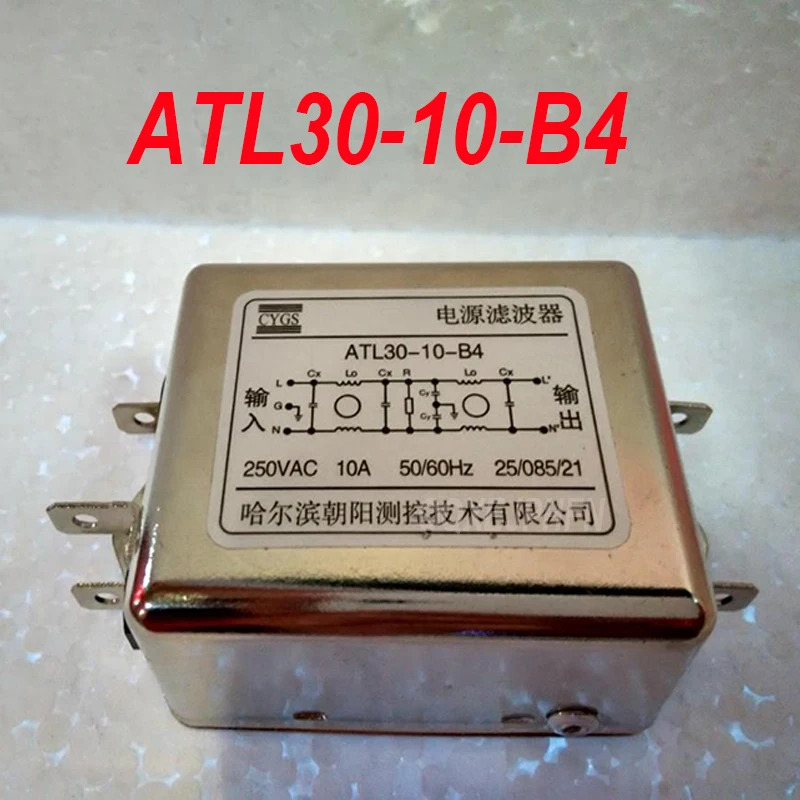 ATL30-10-B4 AC 220V 바이폴라 전원공급장치 필터 10A 삽입 신
