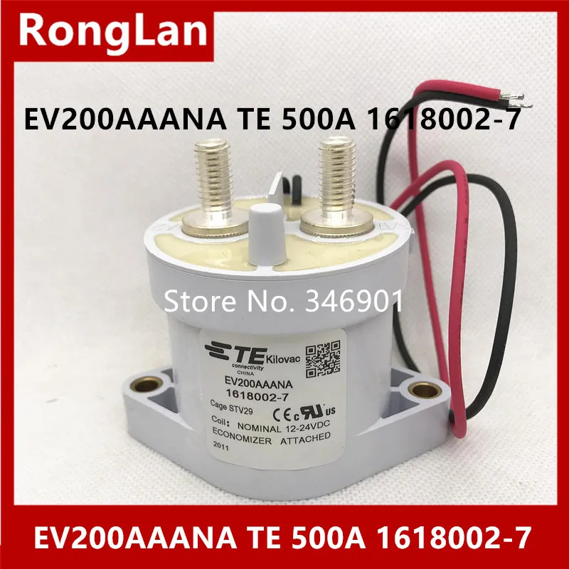 고전압 DC 접촉기 자동차 릴레이 EV200AAANA TE 1618002-7 500A imported-2PCS 신