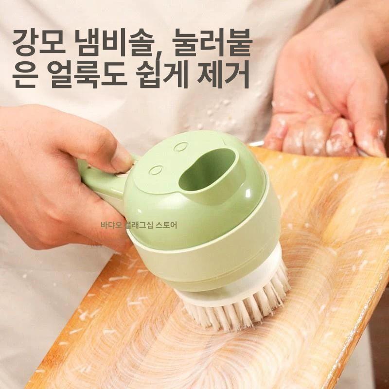 자동 채절기 주방 업소용 커터기 다지기 기계 무채 만능 야채슬라이서 천사채 강판 - 상세 이미지 3