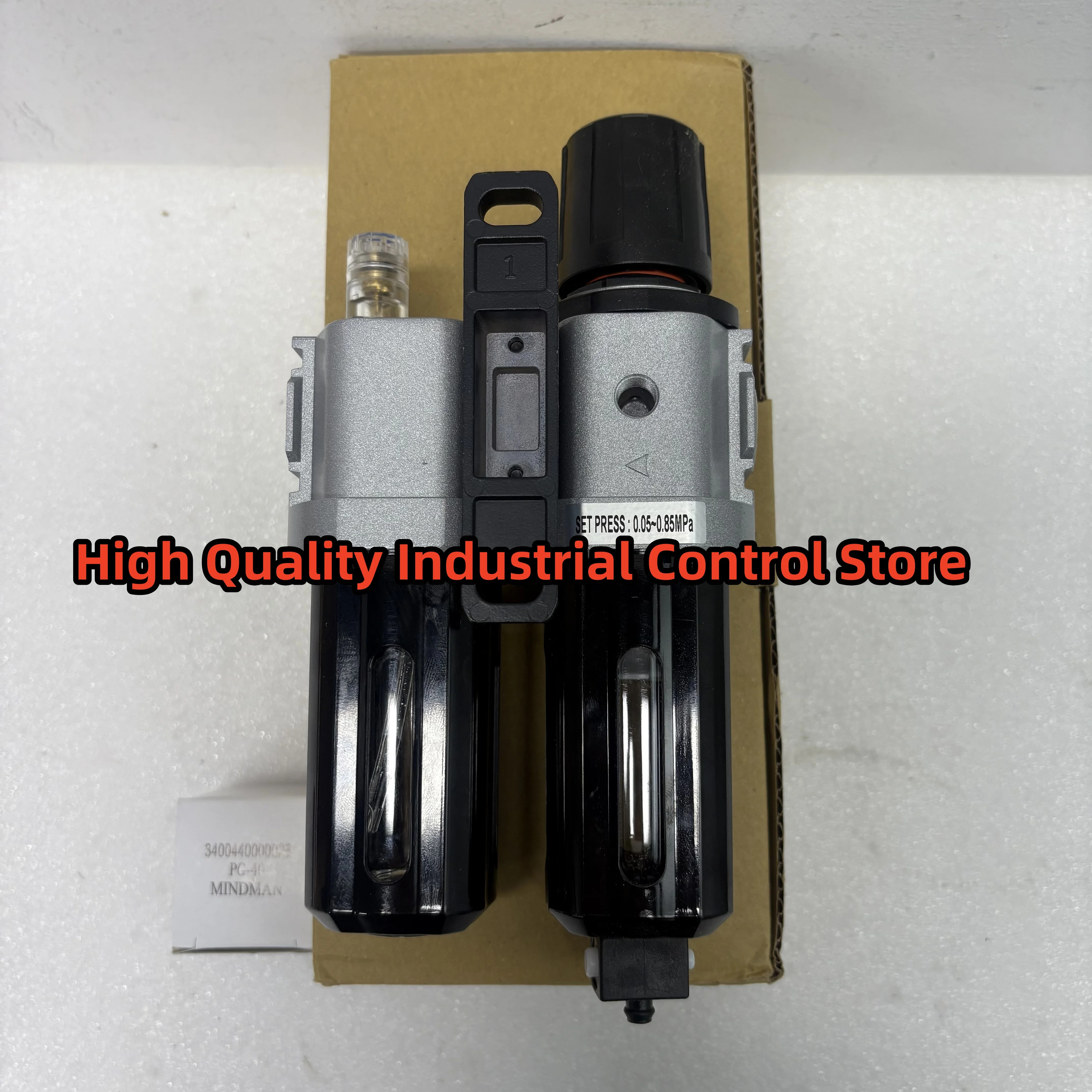 공압식 3피스 세트 MACP300-10A 원본