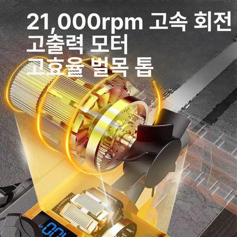 고출력 엔진톱 충전식 가정용 브러시리스 절단기 가지치기 벌목 절단용 공구 톱날 - 상세 이미지 5