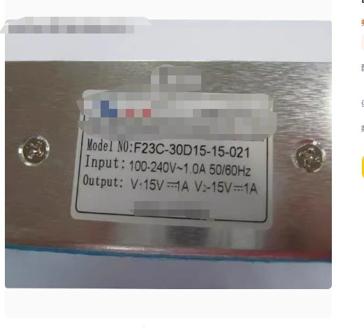 Luotie toolsF23C-30D15-15-021 양극 음극 듀얼 그룹 출력 스위치 전원공급장치 2 채널 15V1A