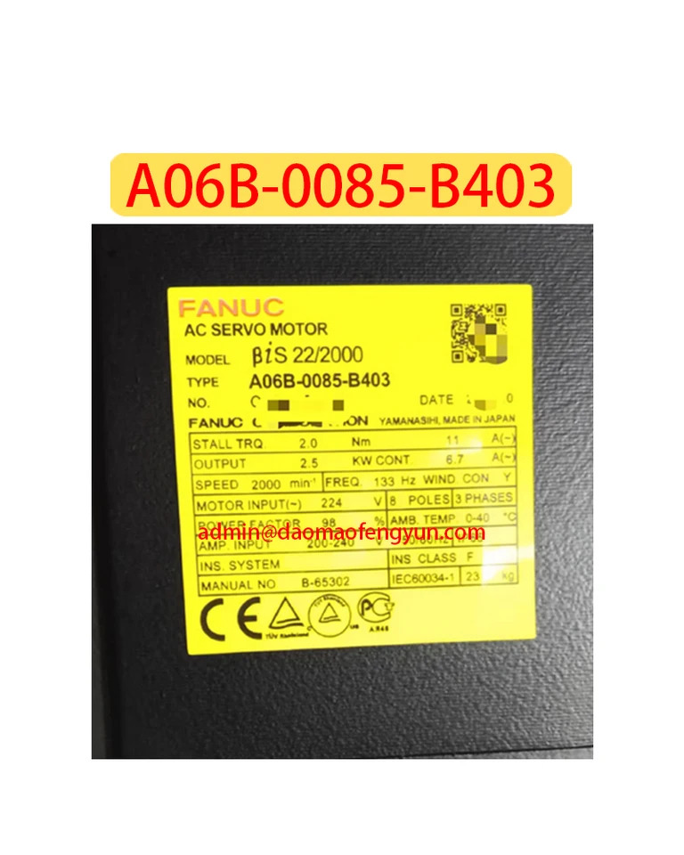 A06B-0085-B403 리퍼 전기 기계 A06B 0085 B403