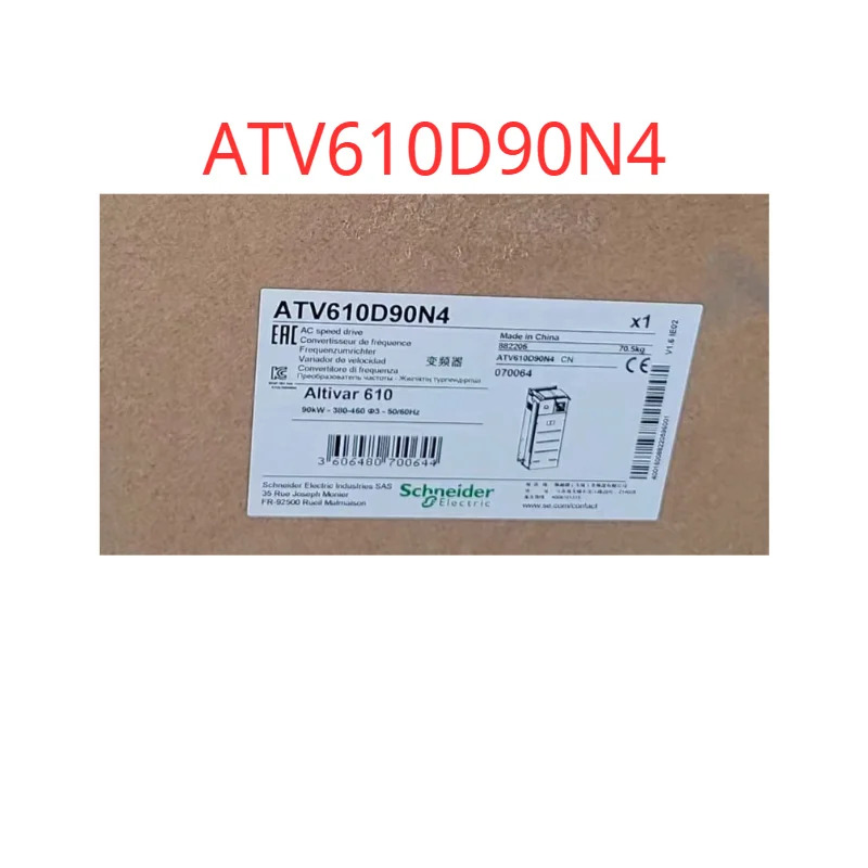ATV610D90N4 원본