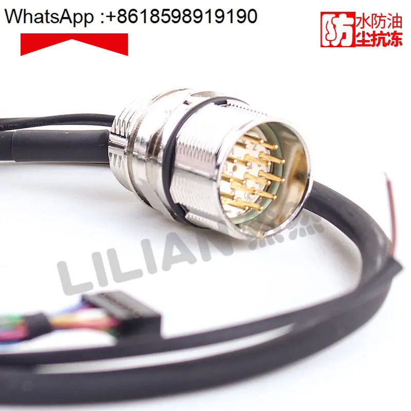 SFLA17MR600 60CM1PH 모터 피드백 블록 스핀들 플매트 카펫 러그