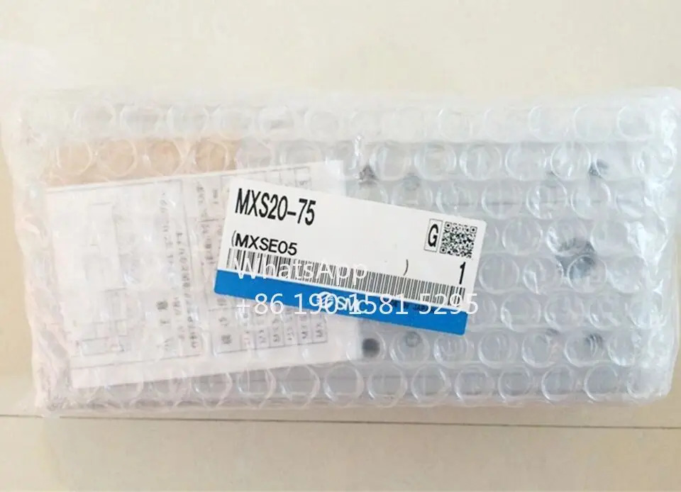 SMC MXS20-75 실린더 MXS2075