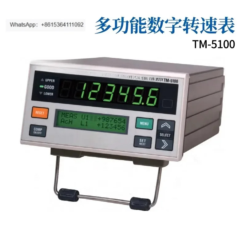 디지털 타코미터 TM-5100 일본