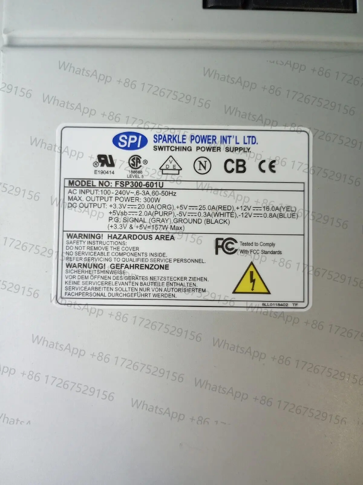 FSP 그룹 FSP300-601U 전원공급장치 300WJR50