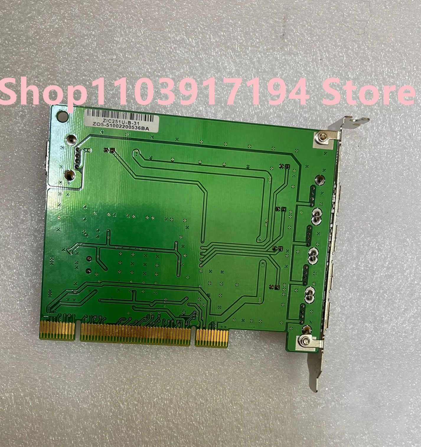 PB2-0480-B R1.1GIC251U