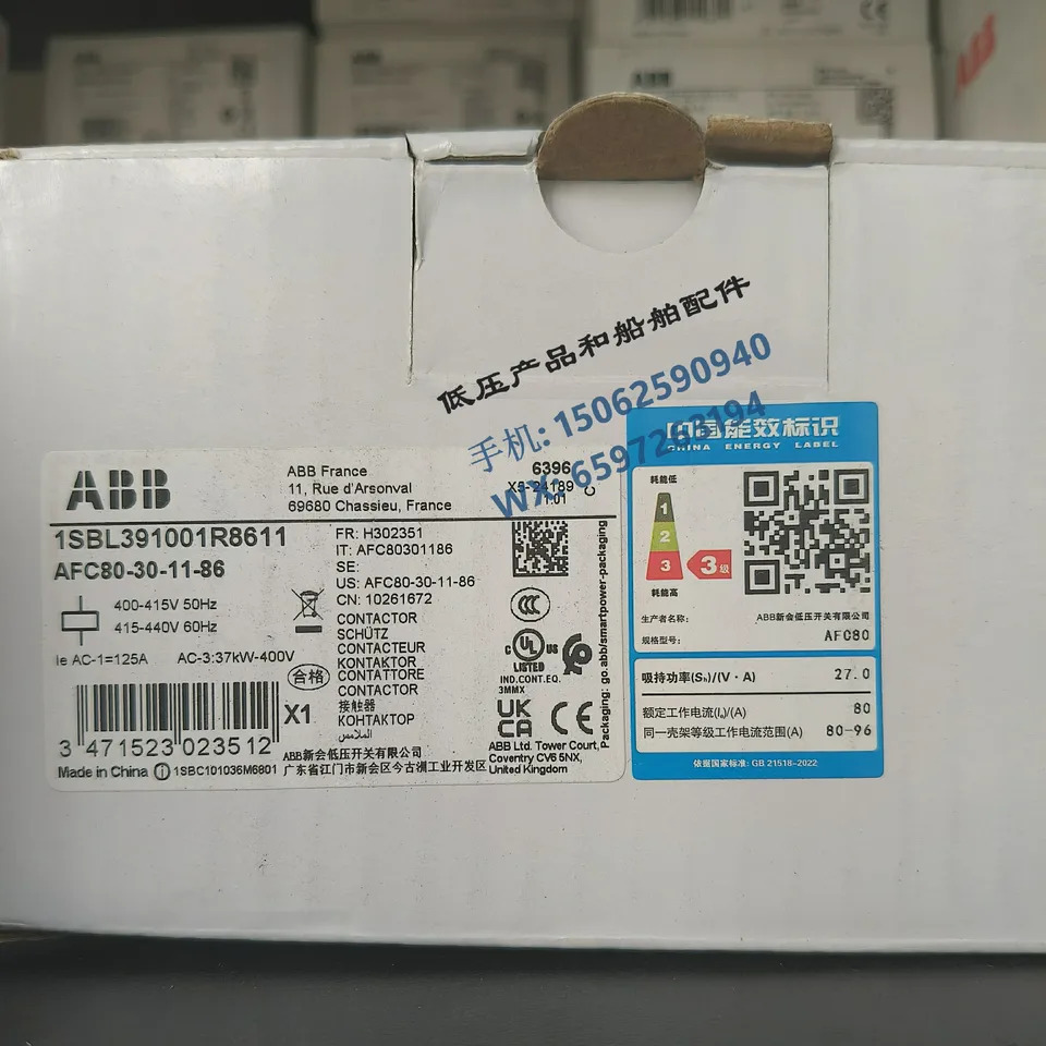ABB 오리지널 AFC 시리즈 AC 접촉기 AFC80-30-11 37KW AC3 400V 신