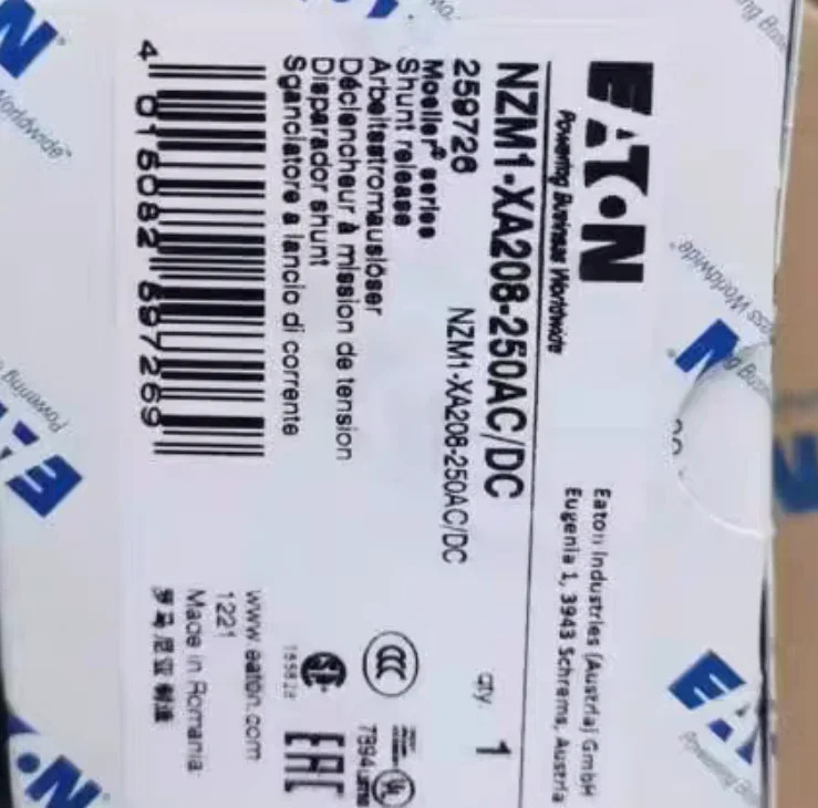 EATON MCCB NZM1-XA208-250AC/DC 신