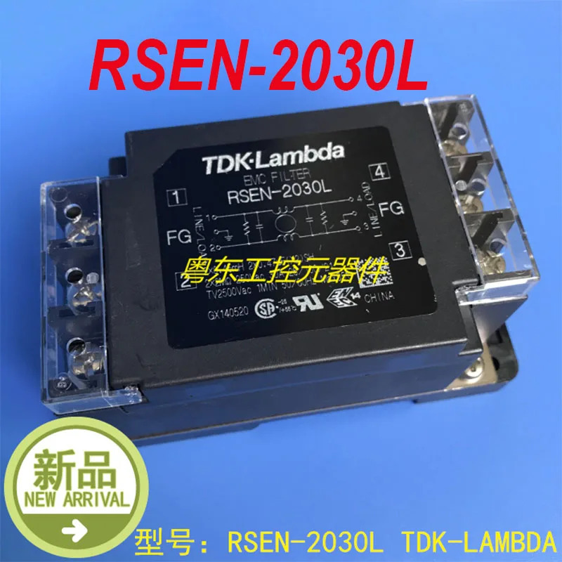 TDK-LAMBDA RSEN-2030L 신