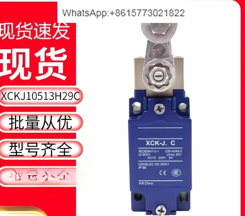 리미트 스위치 XCK-J.C ZCK-E08C ZCKE08C ZCK-J1C XCKJ108H29C