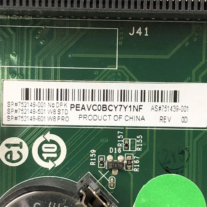 hp호환 EliteDesk 705 G1 MT 마더보드 FM2752149 -001 751439 메인보드 리퍼 완료 완전 작동