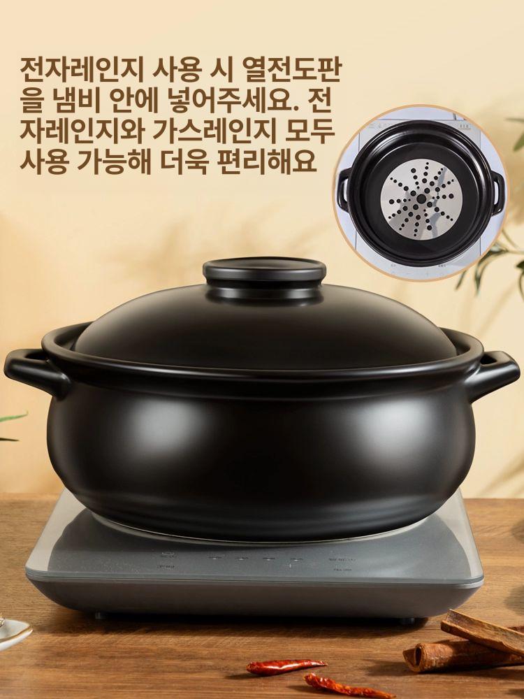인덕션냄비 인덕션곰솥 식당용 전골냄비 가정용 스텐 코팅곰솥 세라믹코팅 대용량냄비 - 상세 이미지 4