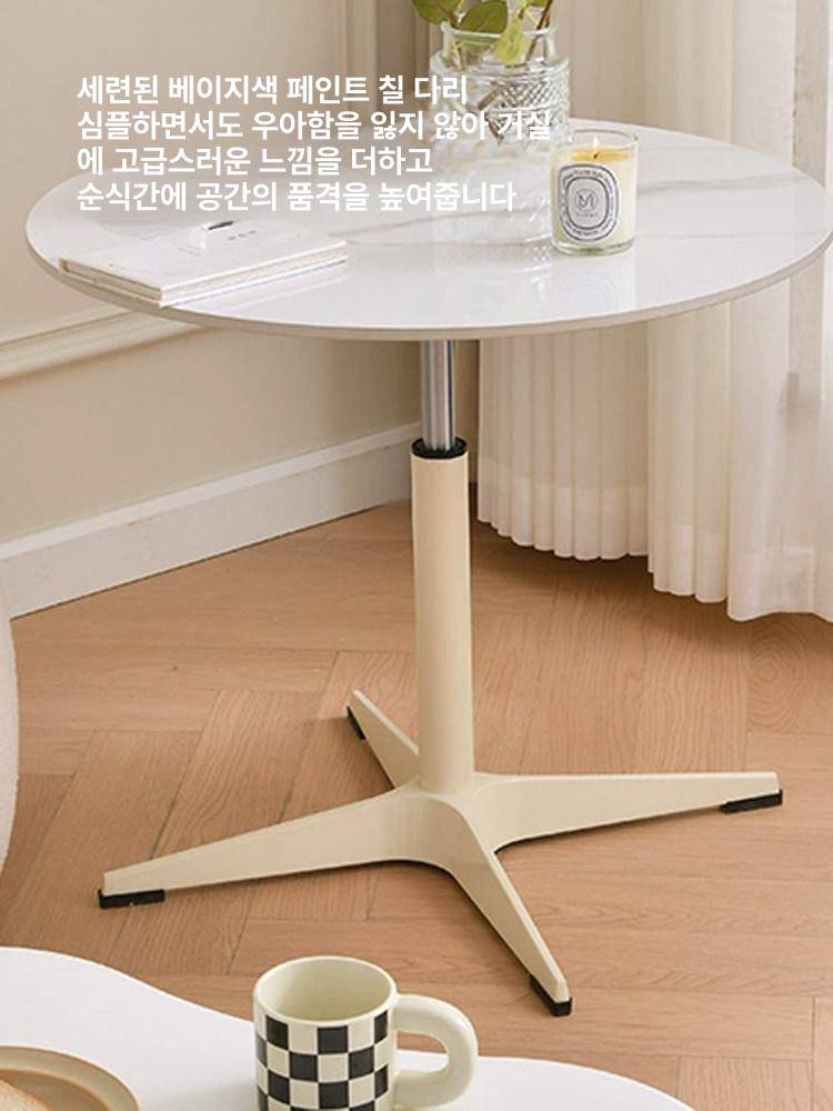 높이조절 원형 소파 사이드 테이블 이동식 다용도 보조 티테이블 카페 거실 - 상세 이미지 5